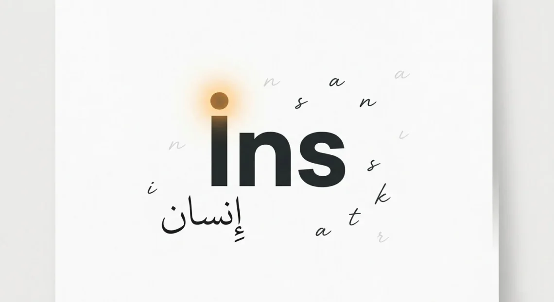 İns Meaning: What This Word Really Means Online 1 The word İns written in bold modern typography with Arabic calligraphy of insan in the background, representing the meaning and origin of İns online